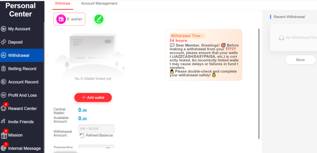 t7777 withdrawal
